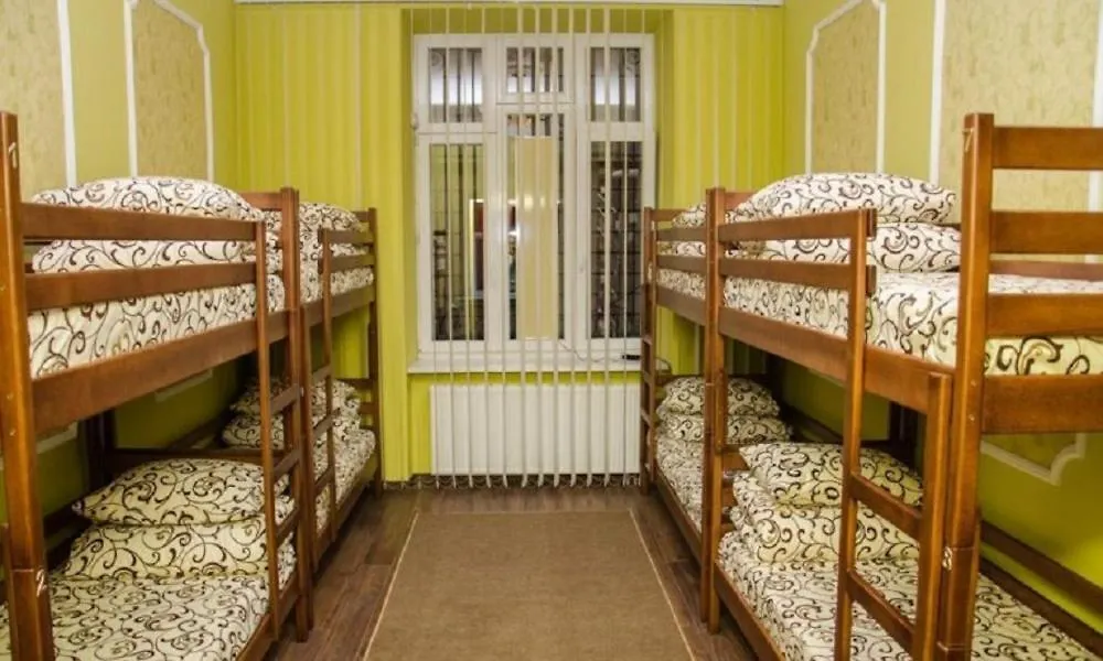 Lviv City Hostel-1